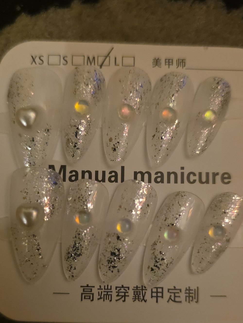Clear Glitter Press-On Nails with Iridescent Gems - Size Med